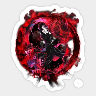 Akutagawa Ryuunosuke red / black Sticker